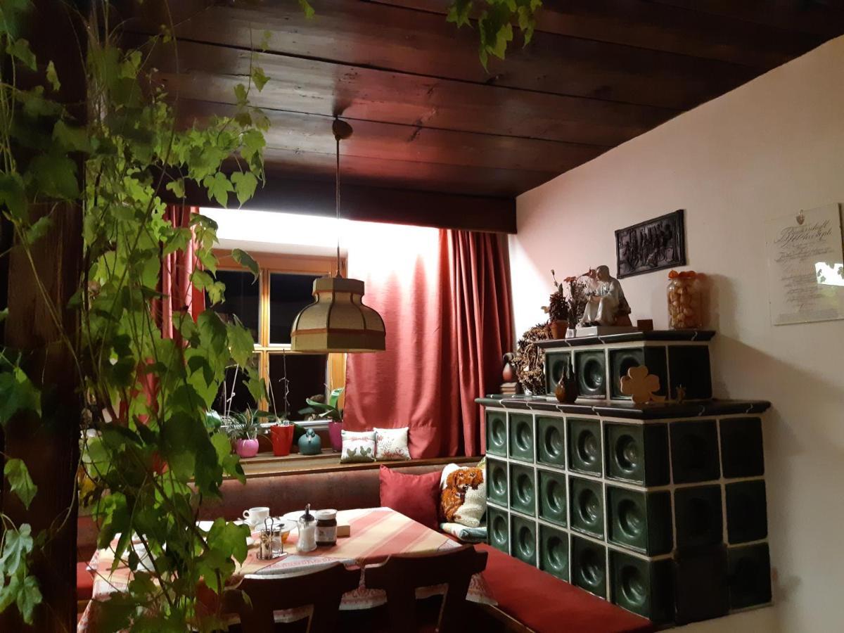מלון פרטנאו Haus Morgensonne מראה חיצוני תמונה